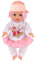 Одежда для пупса костюм "Милый малыш" от интернет-магазина Континент игрушек